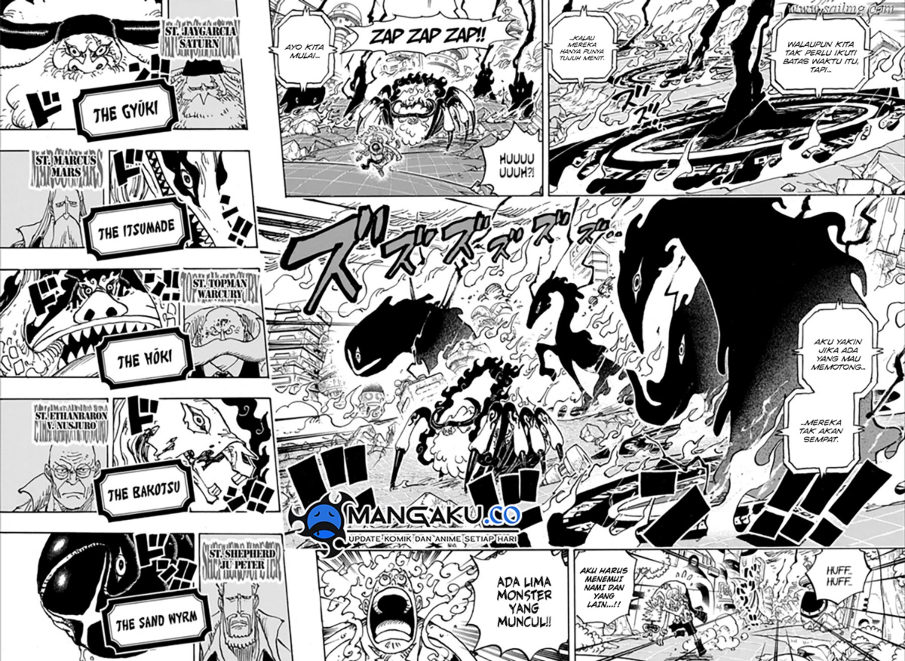 one-piece-id - Chapter: 1110