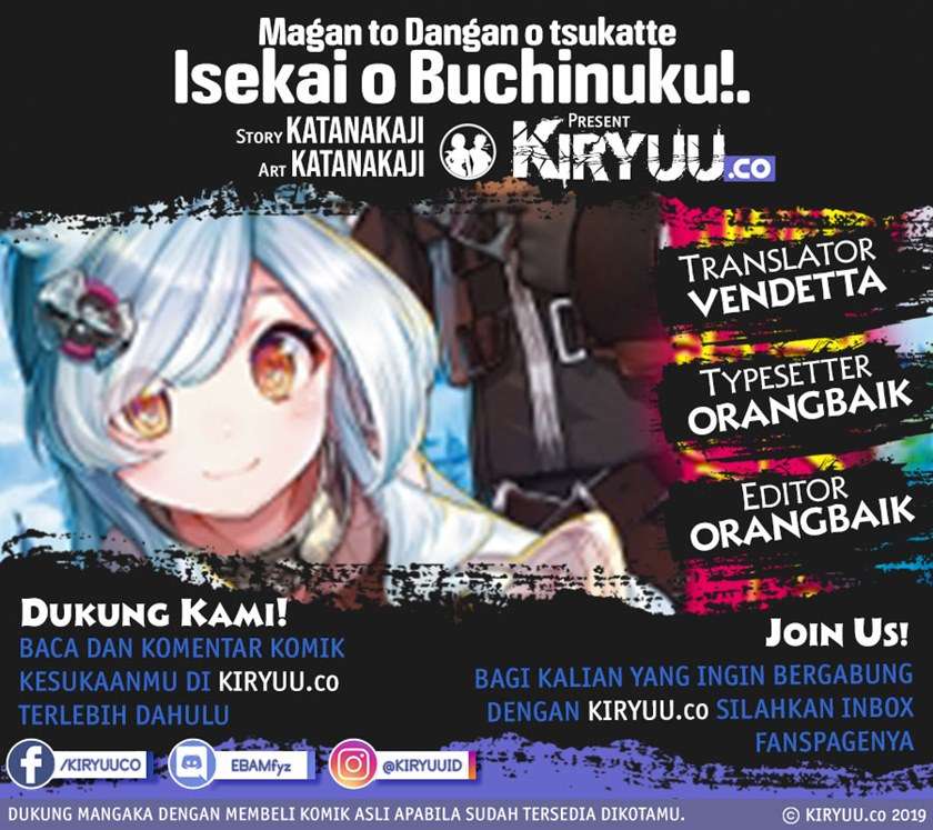 magan-to-dangan-o-tsukatte-isekai-o-buchinuku - Chapter: 13