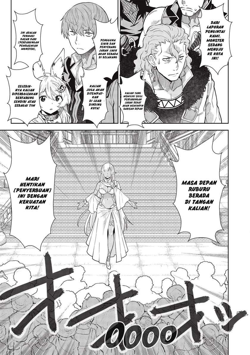 magan-to-dangan-o-tsukatte-isekai-o-buchinuku - Chapter: 13