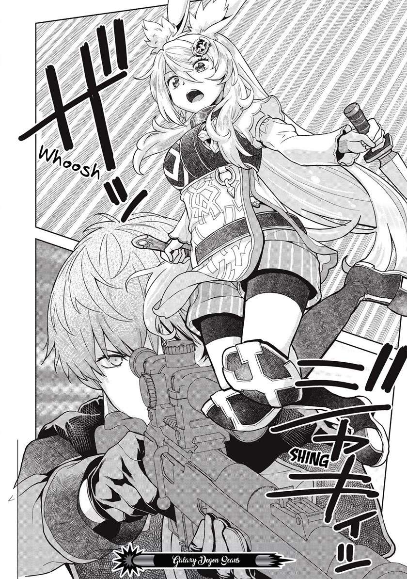 magan-to-dangan-o-tsukatte-isekai-o-buchinuku - Chapter: 13
