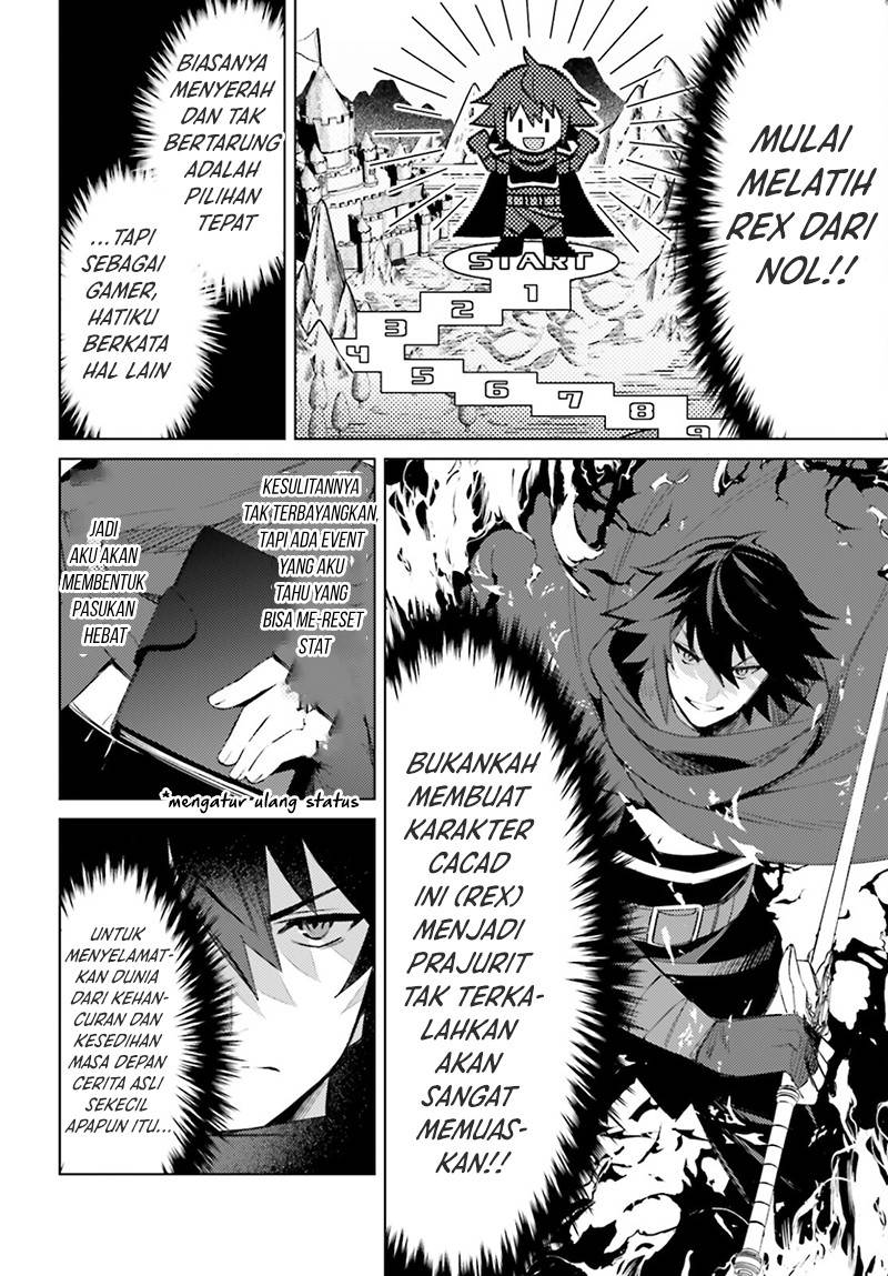 shujinkou-janai - Chapter: 5