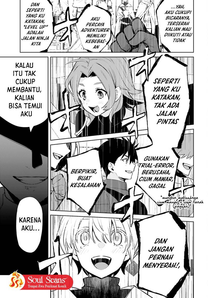 shujinkou-janai - Chapter: 5