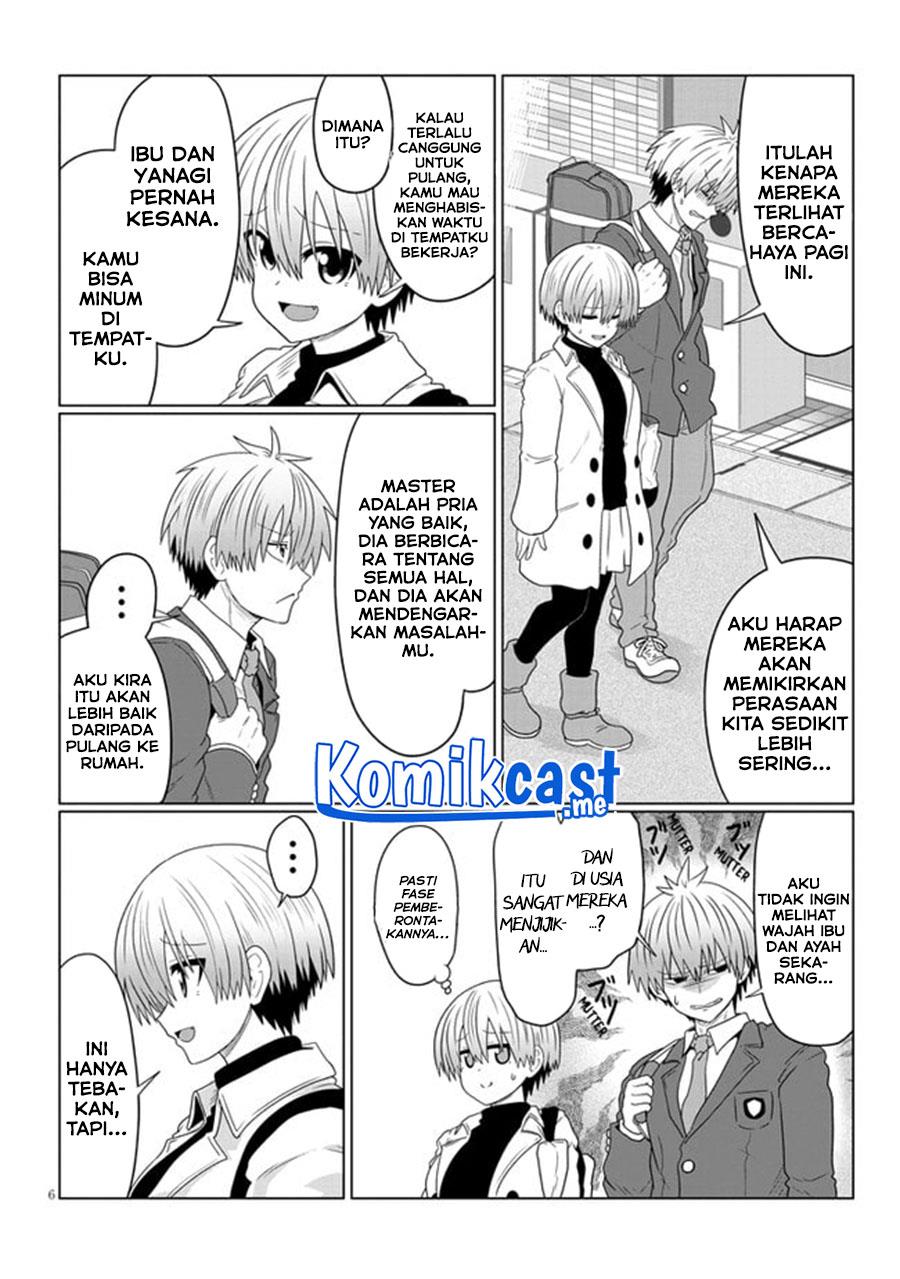 uzaki-chan-wa-asobitai - Chapter: 81