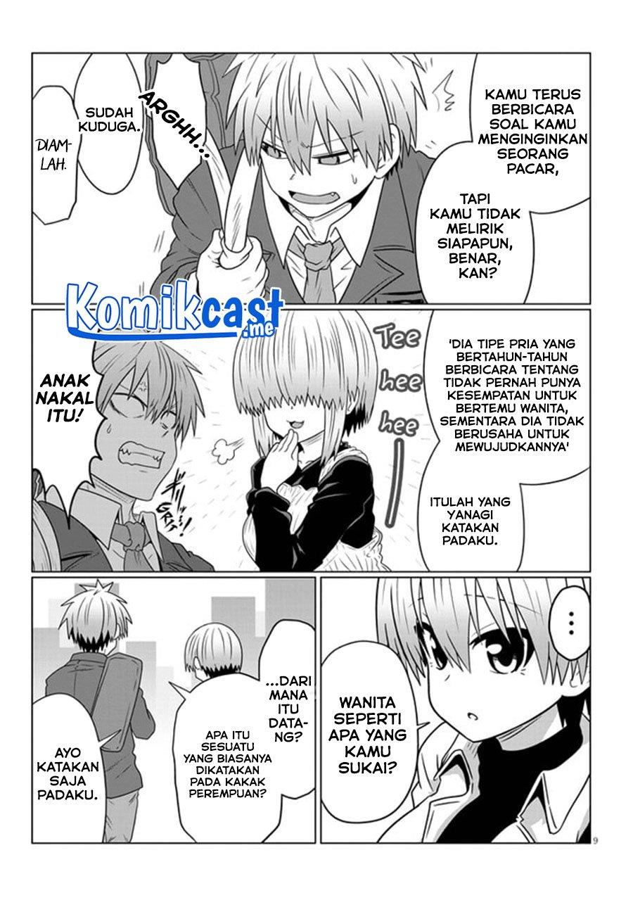 uzaki-chan-wa-asobitai - Chapter: 81