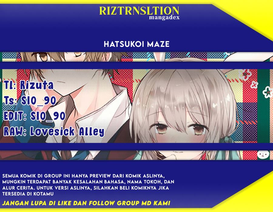 hatsukoi-maze - Chapter: 1