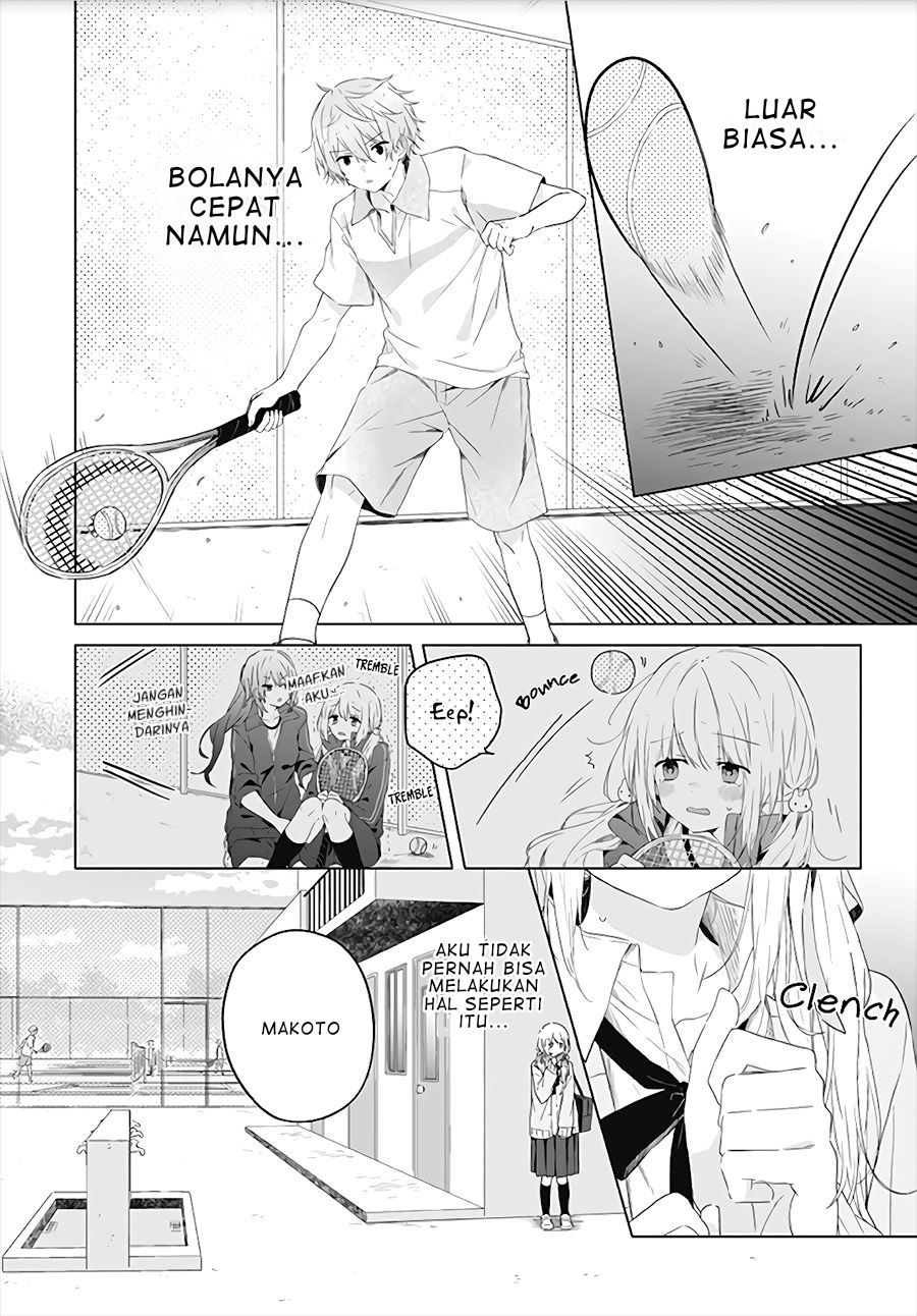 hatsukoi-maze - Chapter: 1