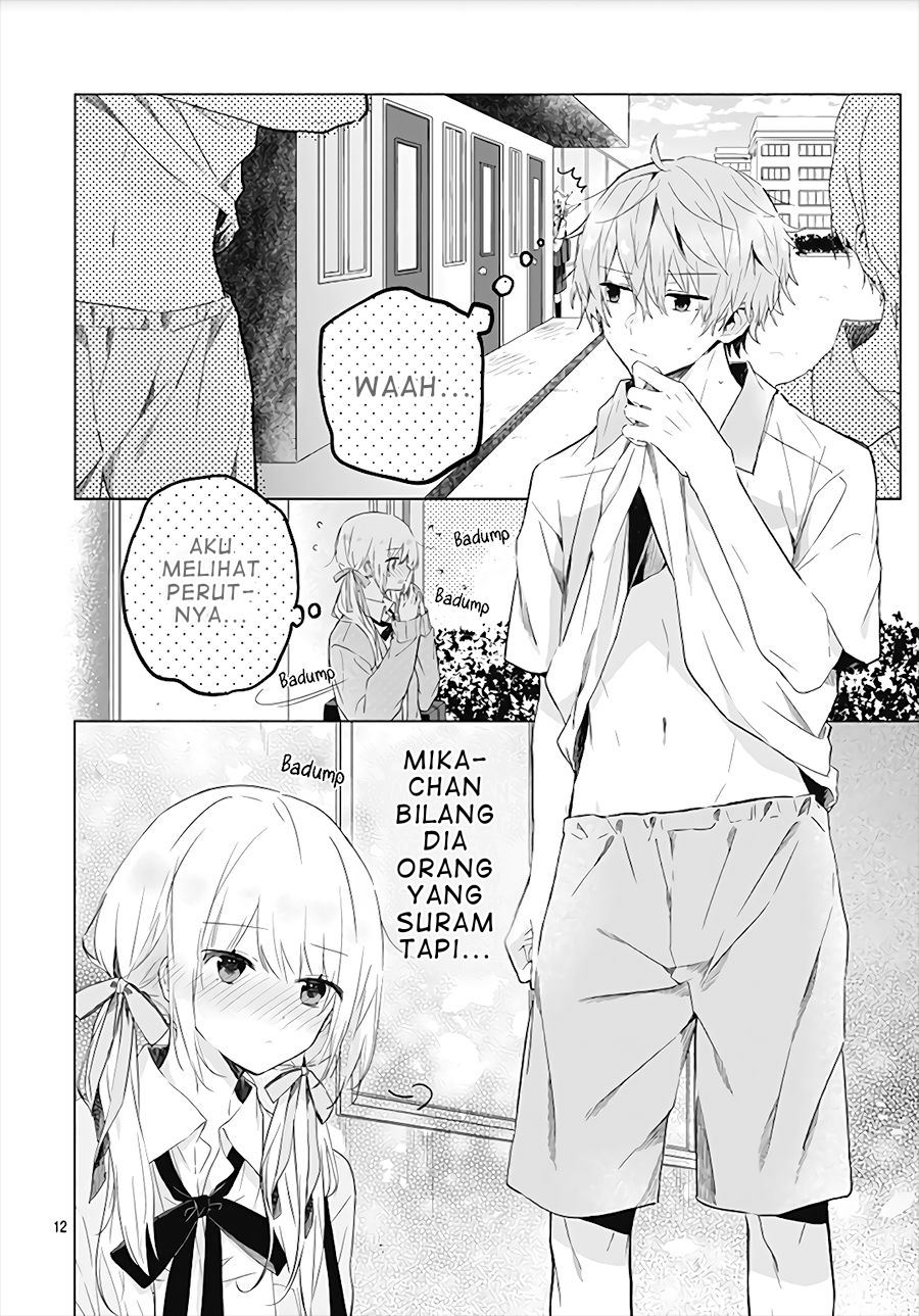 hatsukoi-maze - Chapter: 1