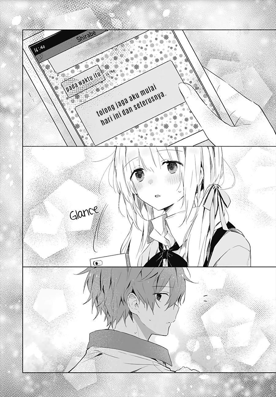 hatsukoi-maze - Chapter: 1