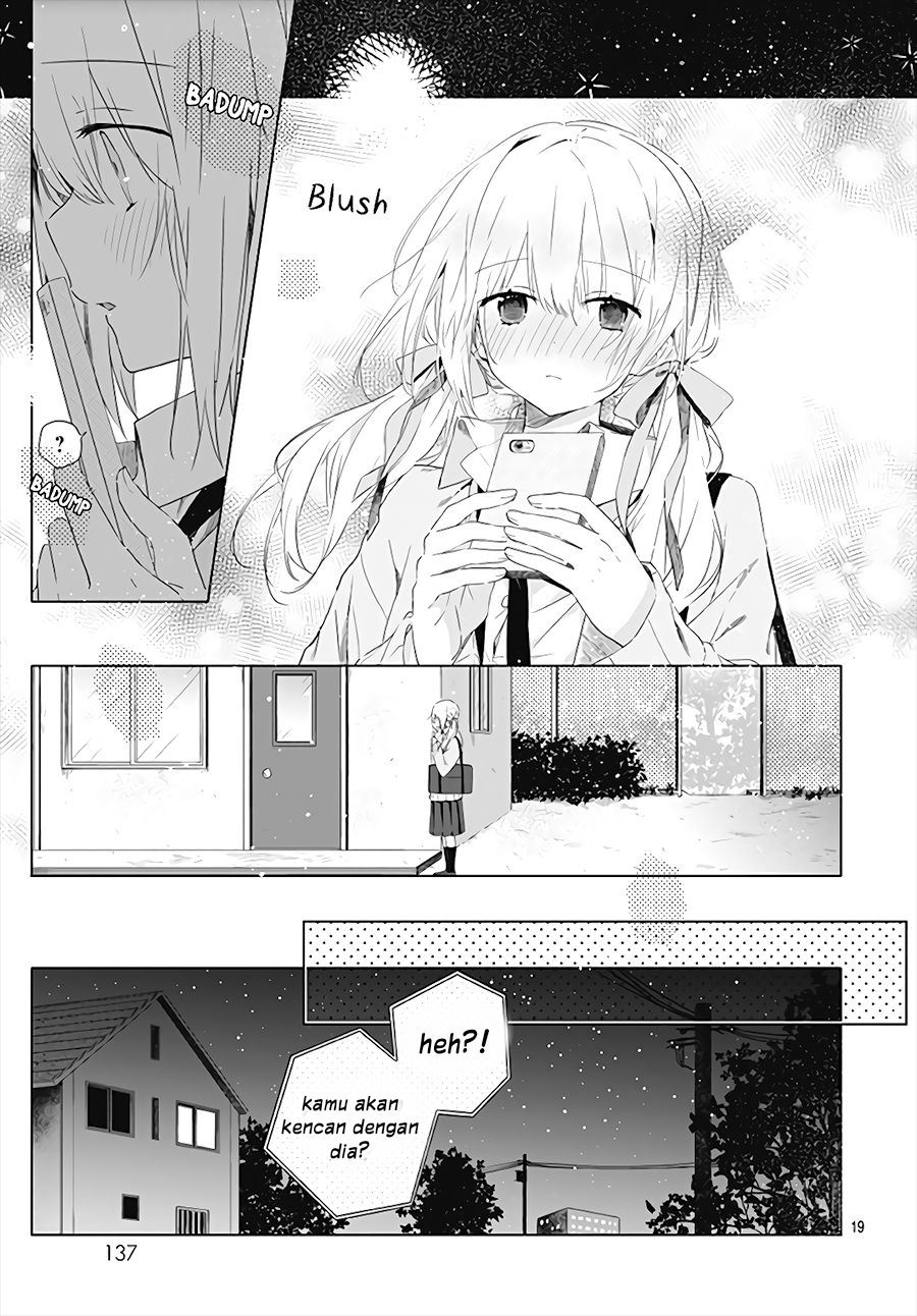 hatsukoi-maze - Chapter: 1