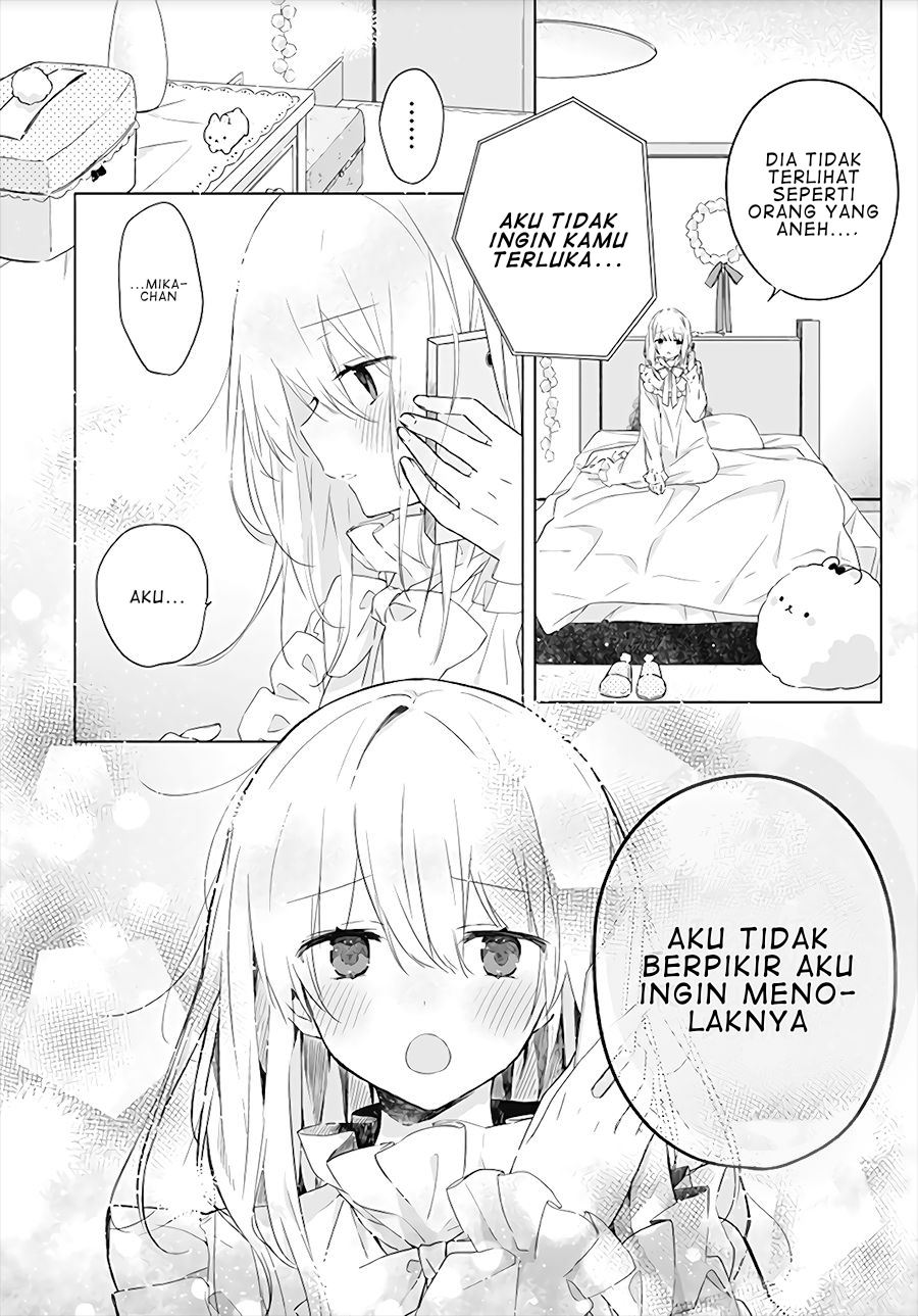 hatsukoi-maze - Chapter: 1