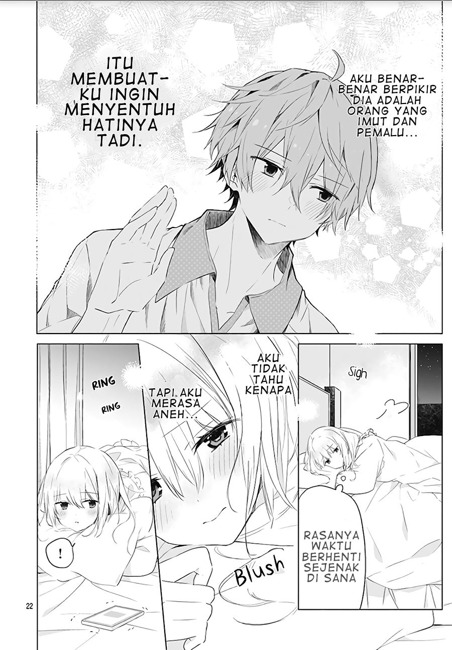 hatsukoi-maze - Chapter: 1