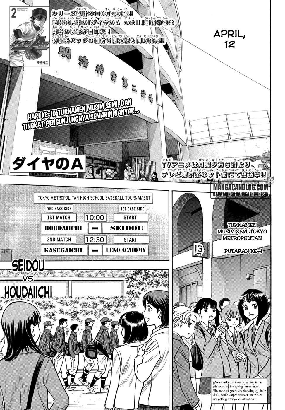 diamond-no-ace-act-2 - Chapter: 23