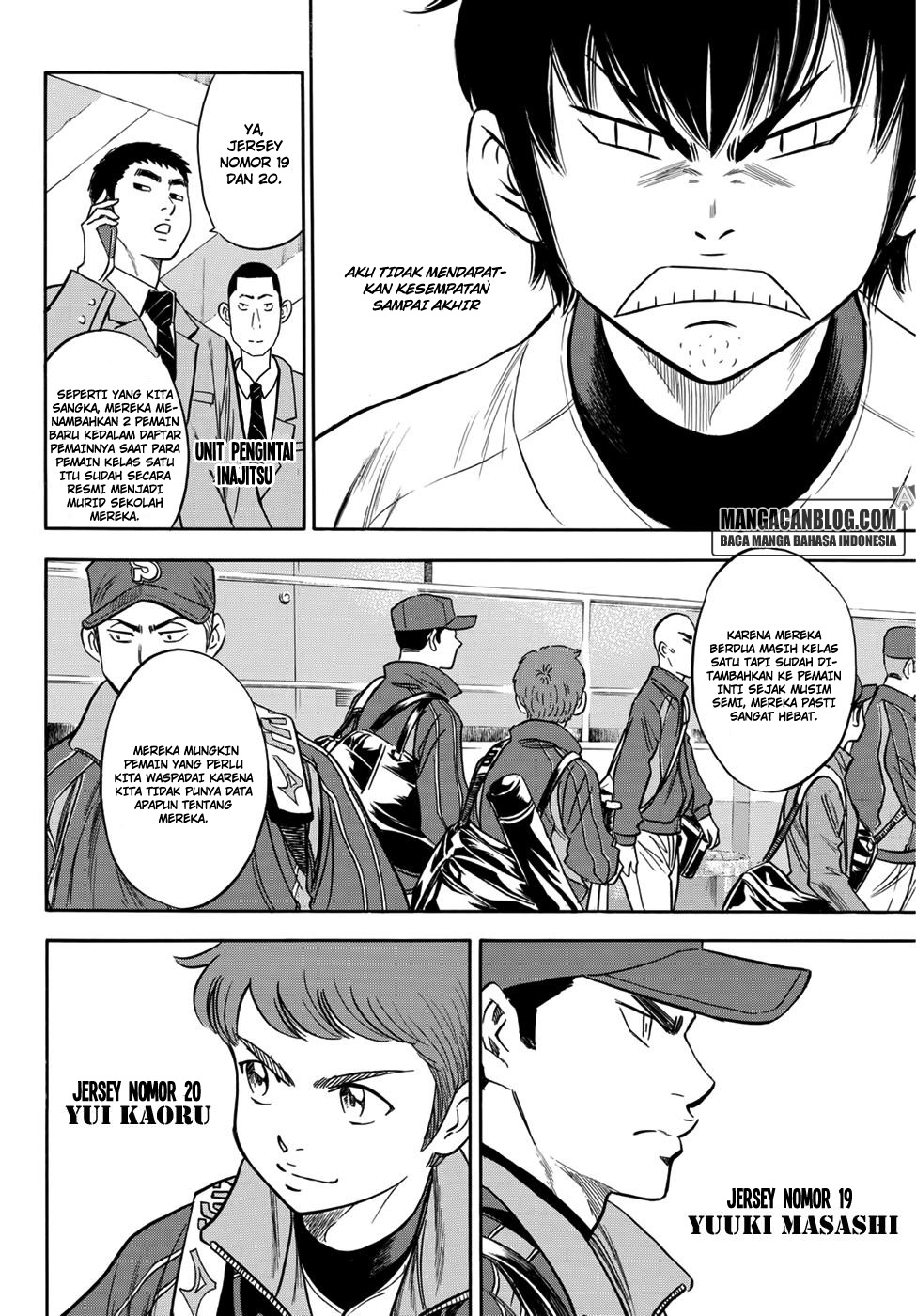 diamond-no-ace-act-2 - Chapter: 23