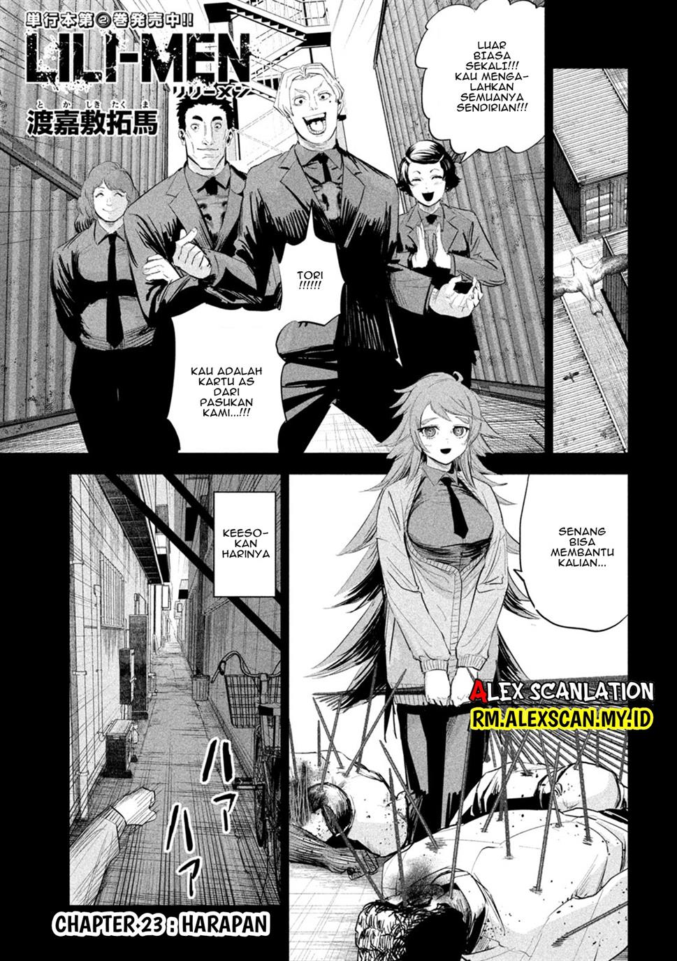 lili-men - Chapter: 23