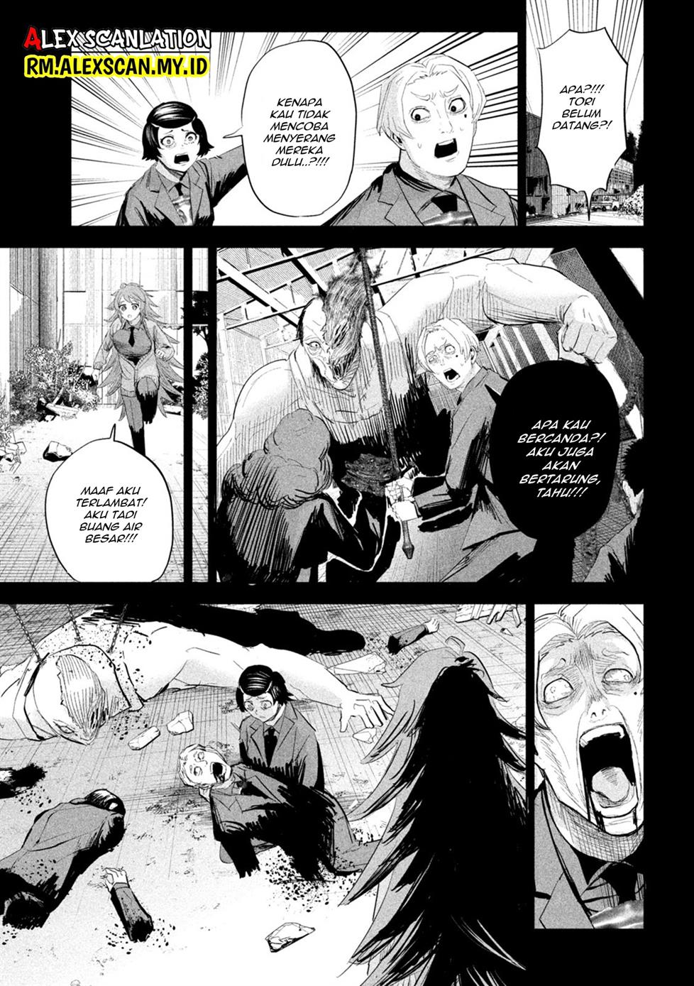 lili-men - Chapter: 23