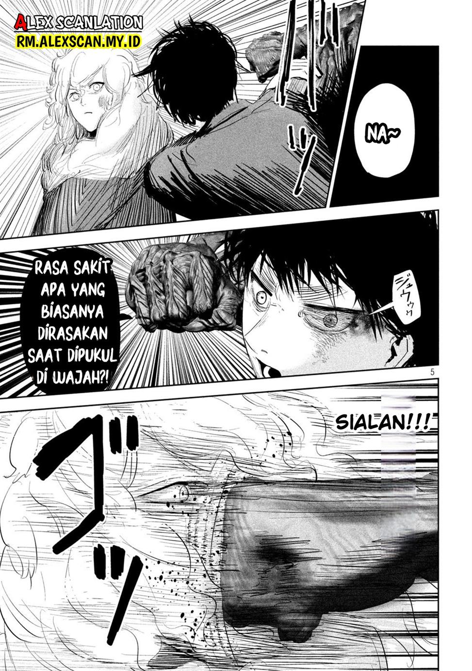 lili-men - Chapter: 23