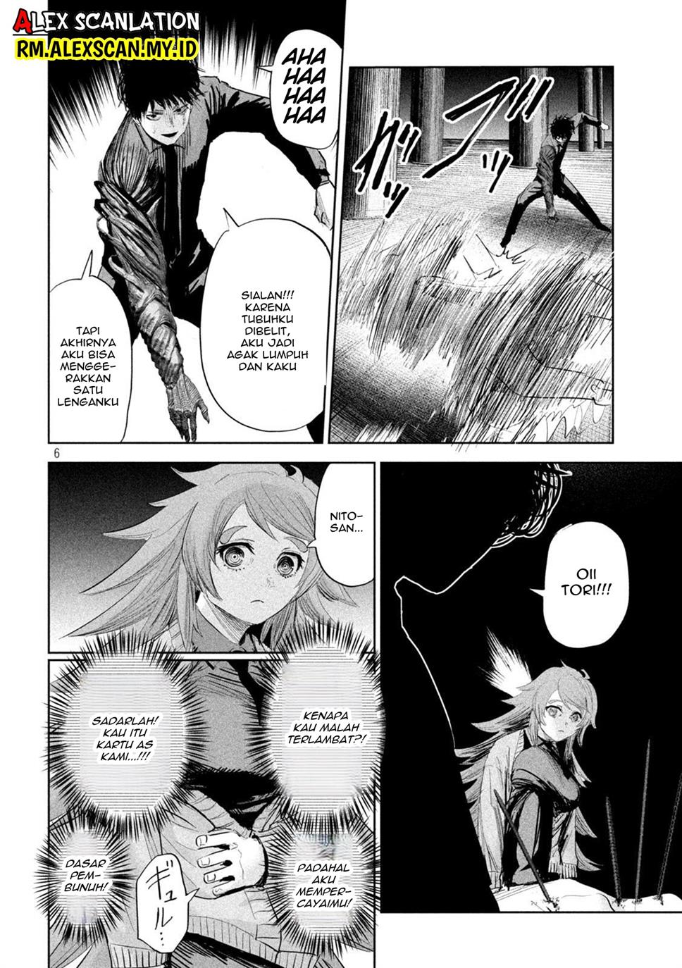 lili-men - Chapter: 23