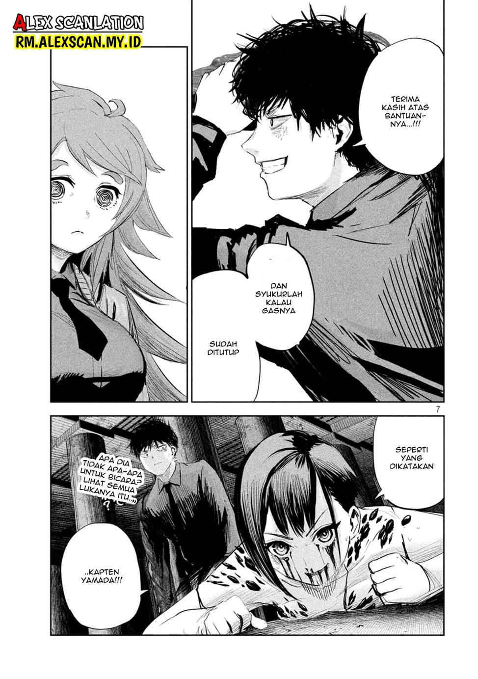 lili-men - Chapter: 23