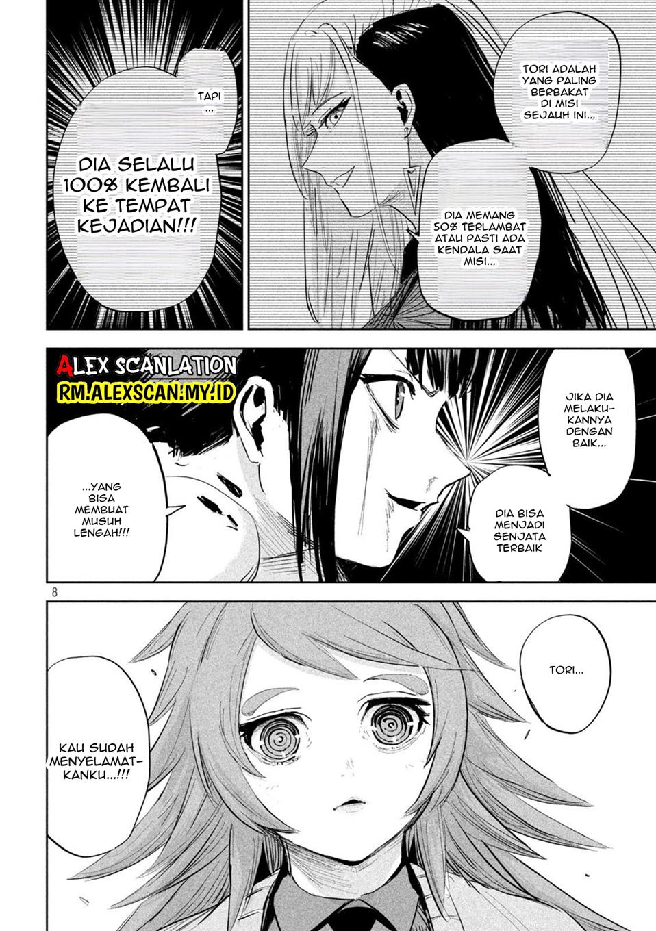 lili-men - Chapter: 23