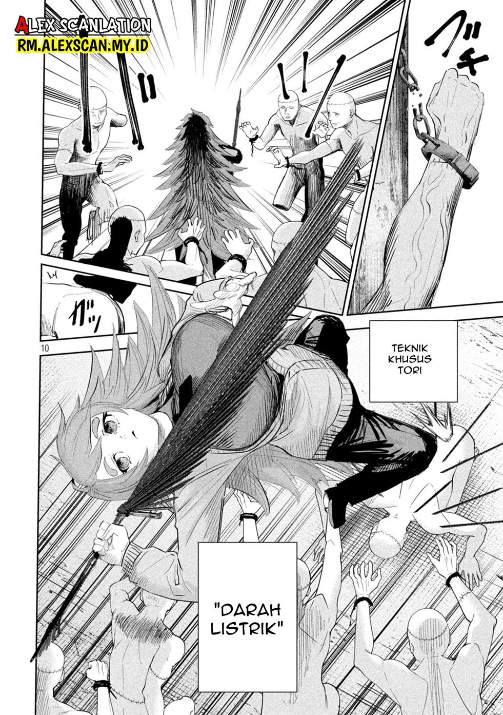 lili-men - Chapter: 23