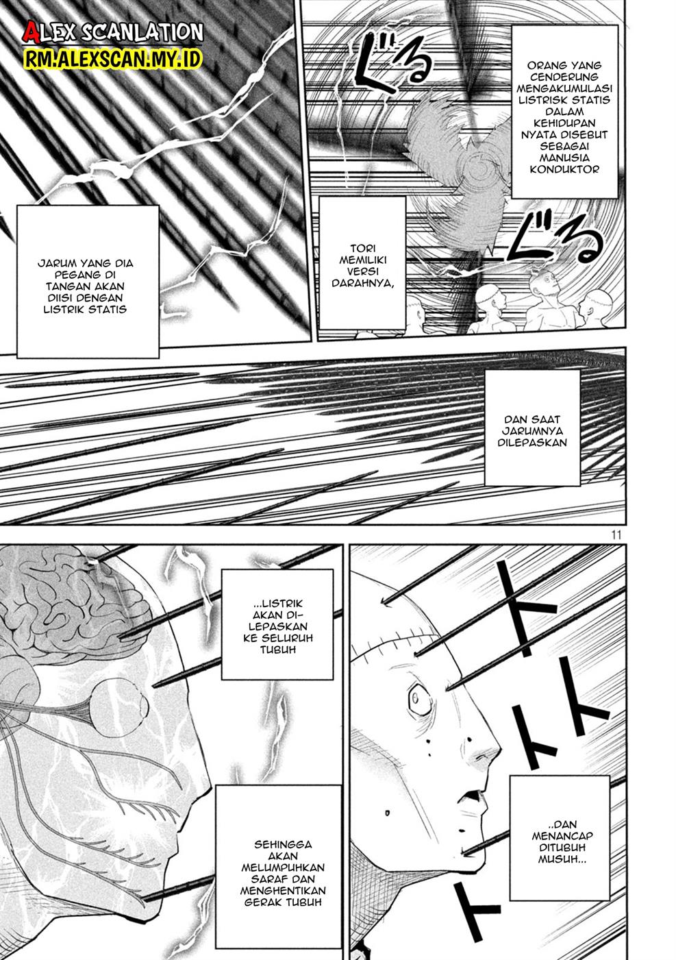 lili-men - Chapter: 23
