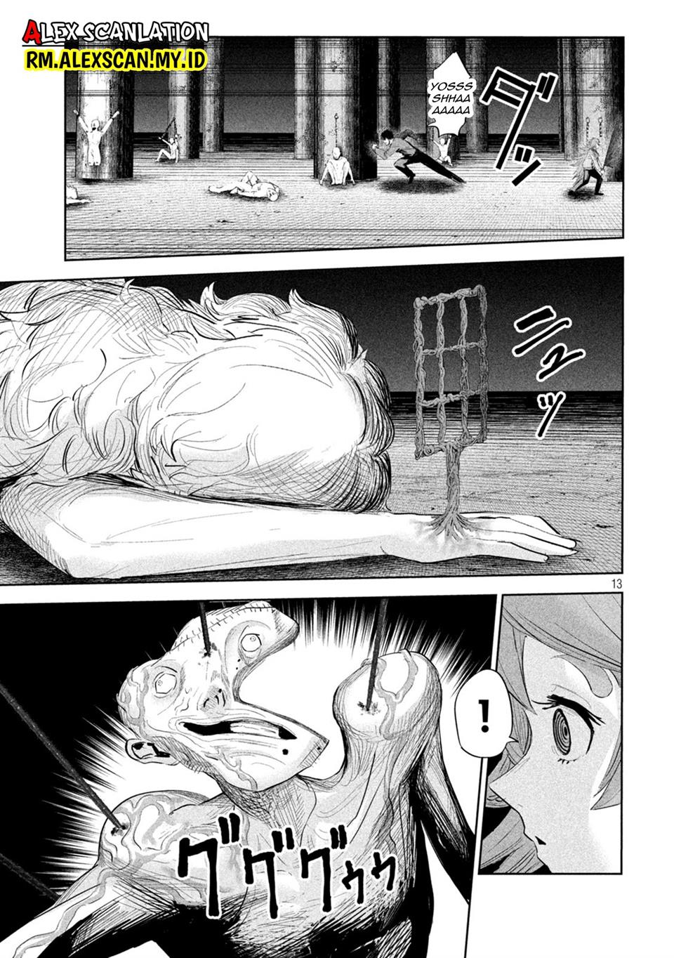 lili-men - Chapter: 23