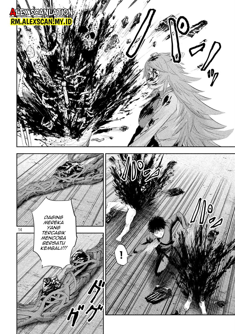 lili-men - Chapter: 23