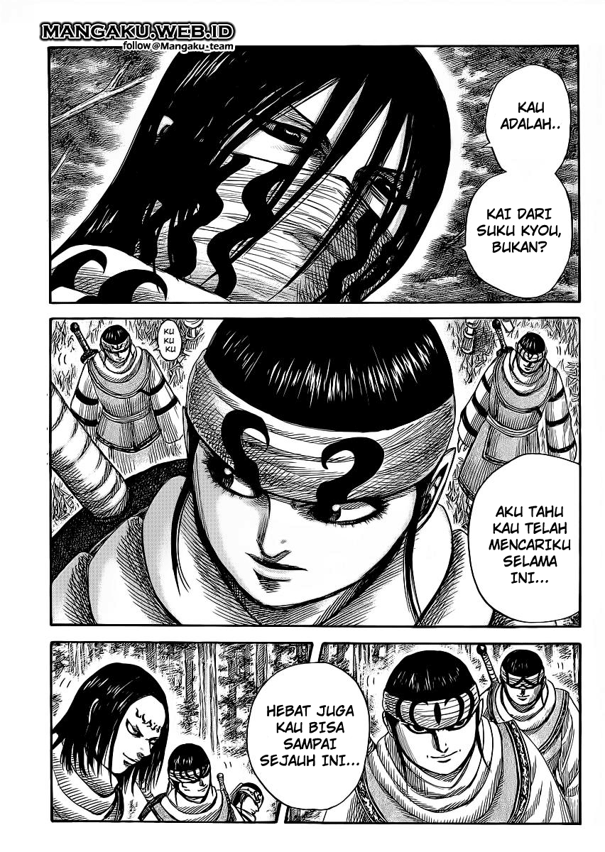 kingdom - Chapter: 358