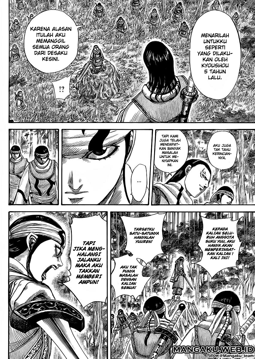 kingdom - Chapter: 358