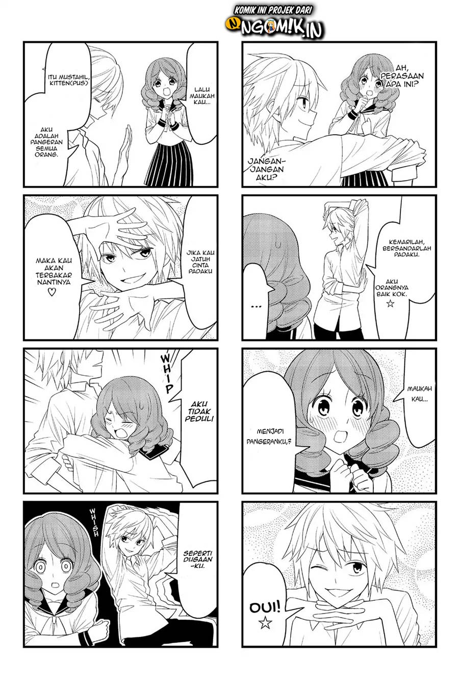 tsurezure-children - Chapter: 12