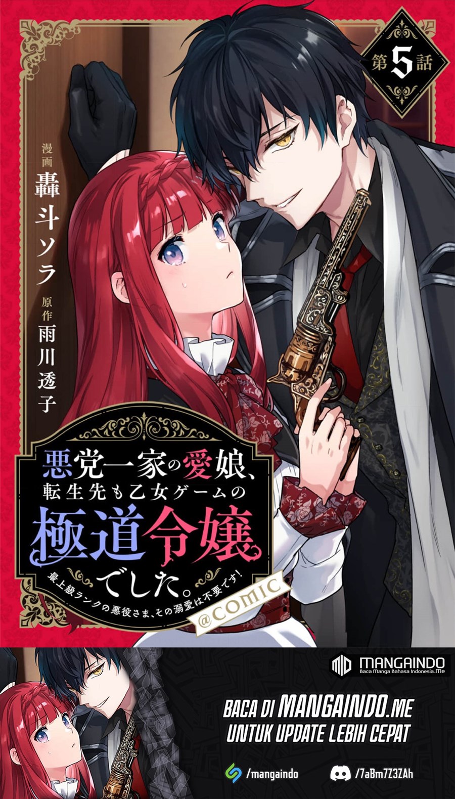 akutou-ikka-no-mana-musume-tensei-saki-mo-otome-game-no-gokudou-reijou-deshita - Chapter: 5