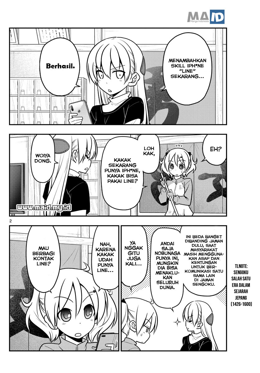 tonikaku-kawaii-indo - Chapter: 46