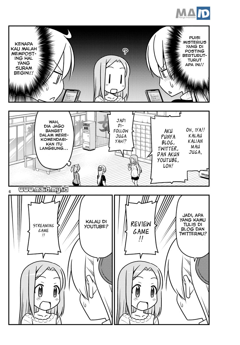 tonikaku-kawaii-indo - Chapter: 46