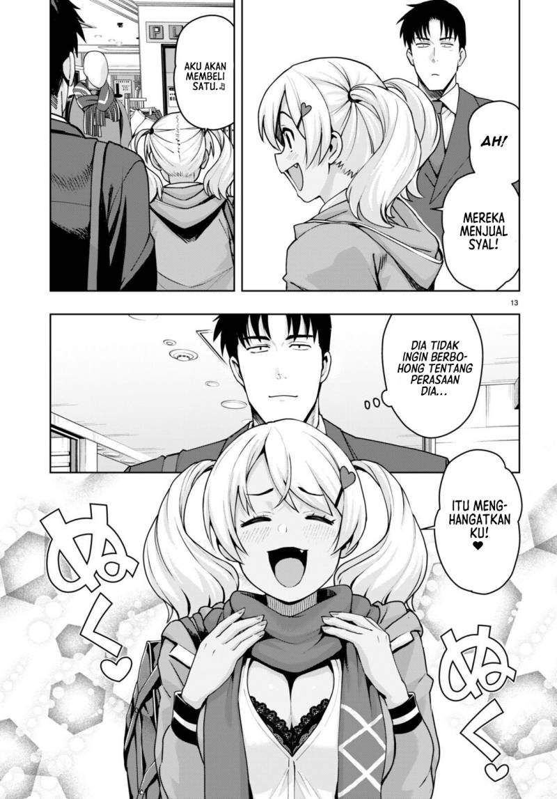 kuro-gyaru-san-ga-kuru - Chapter: 33