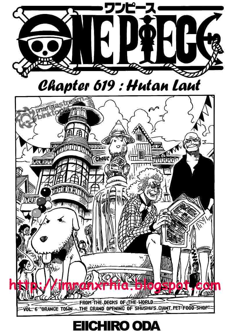 one-piece-id - Chapter: 619