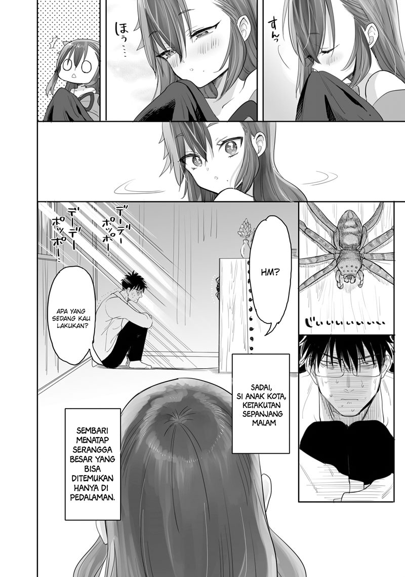 aekanaru - Chapter: 3