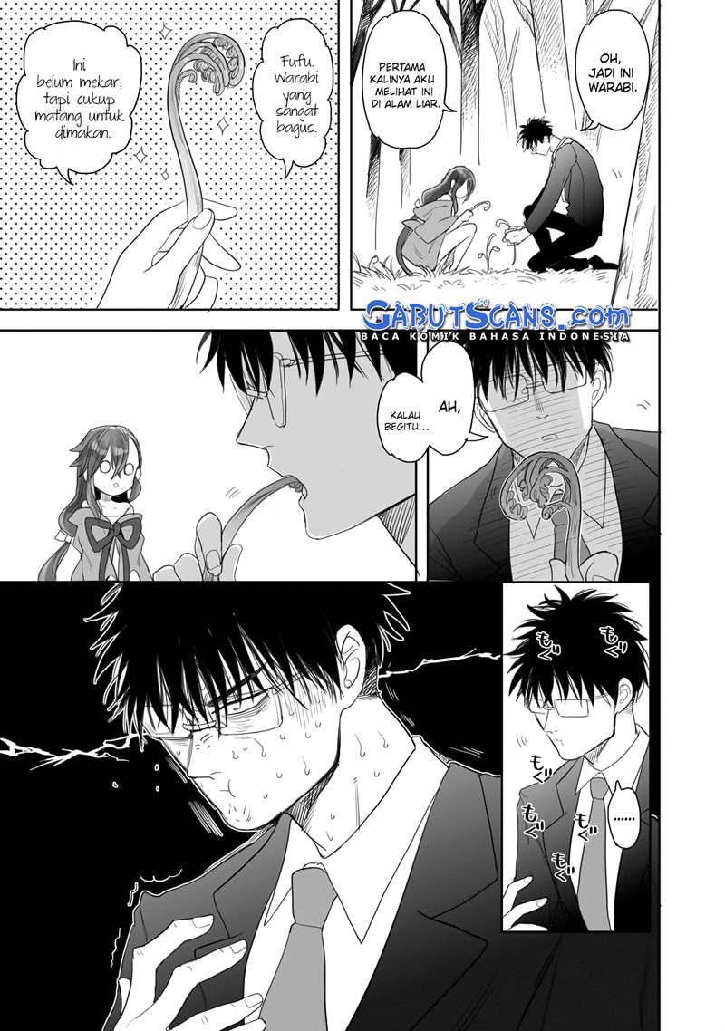 aekanaru - Chapter: 3