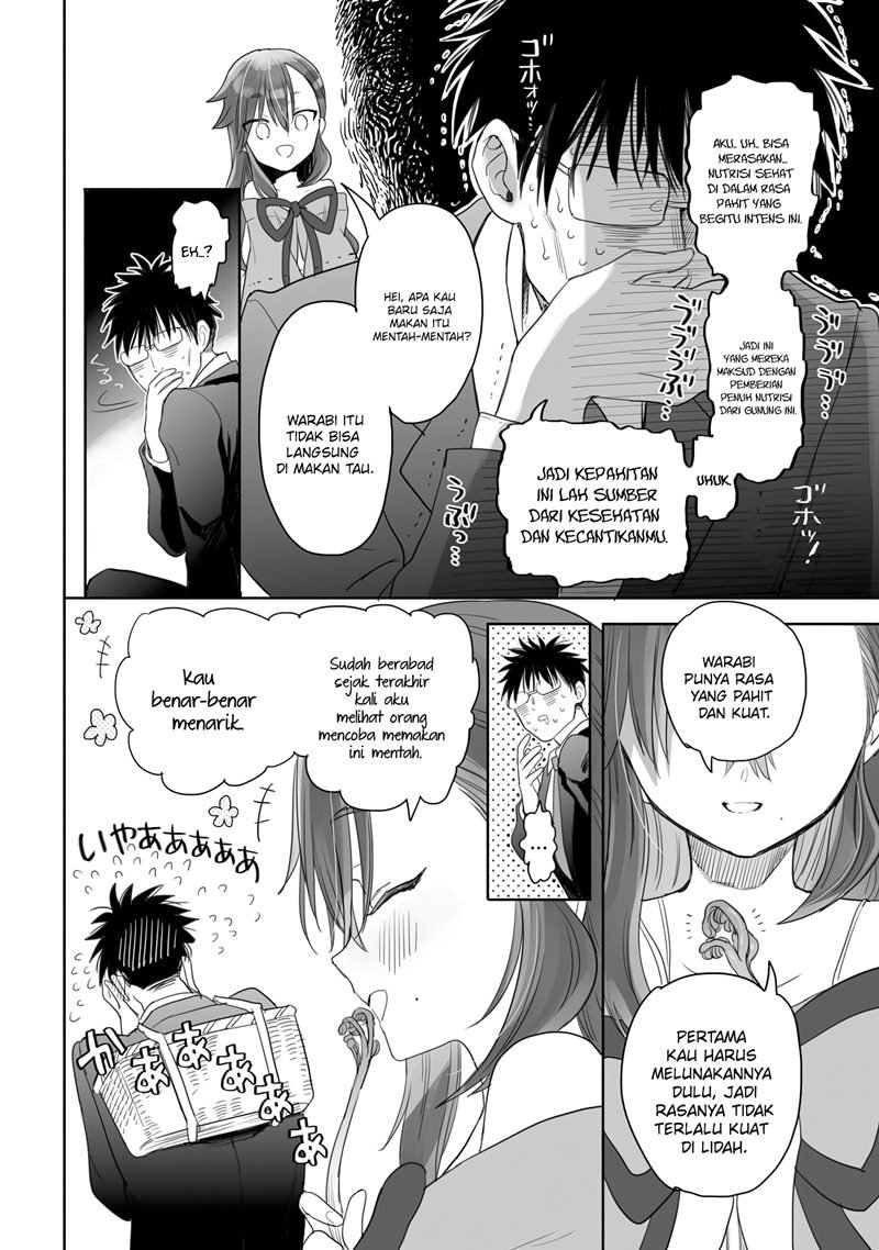 aekanaru - Chapter: 3