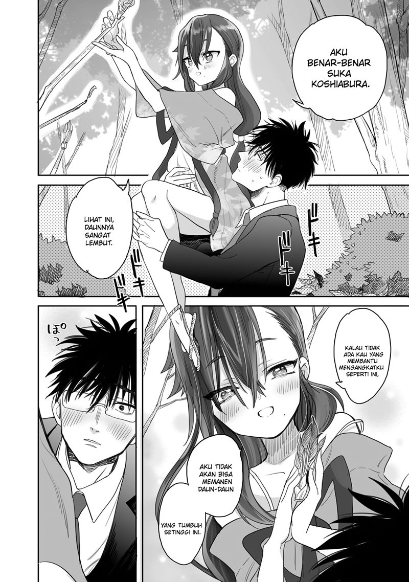 aekanaru - Chapter: 3