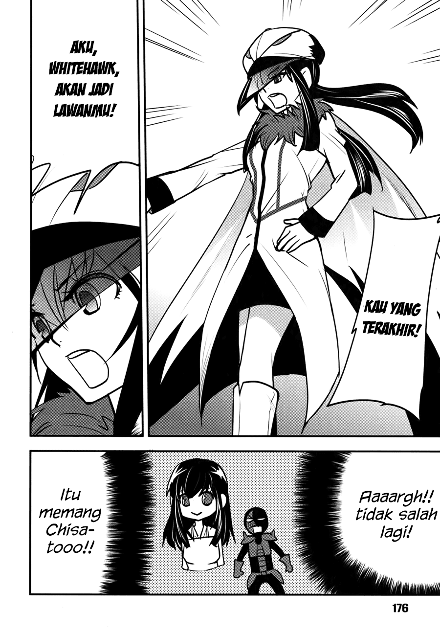 baito-saki-wa-aku-no-soshiki - Chapter: 08