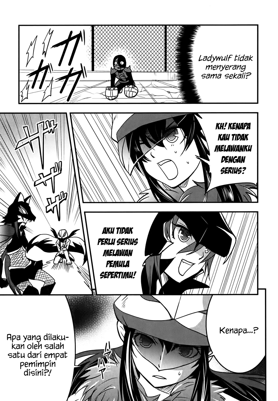 baito-saki-wa-aku-no-soshiki - Chapter: 08