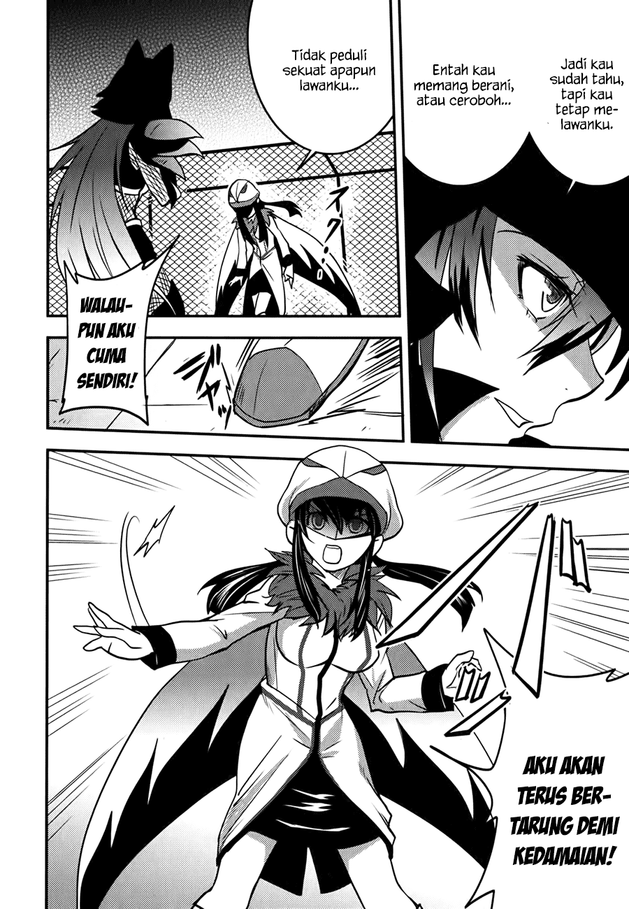 baito-saki-wa-aku-no-soshiki - Chapter: 08