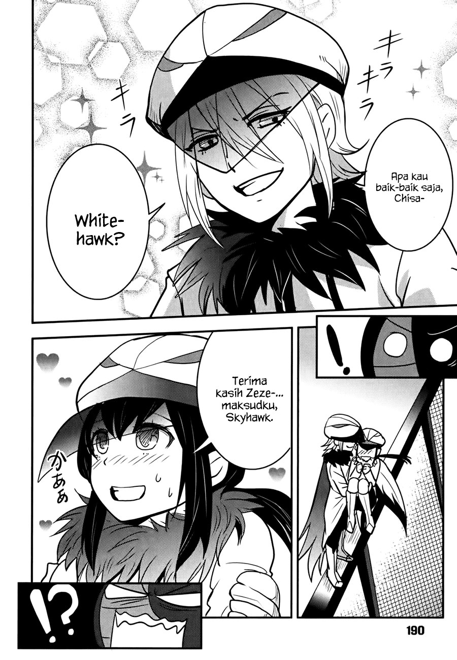 baito-saki-wa-aku-no-soshiki - Chapter: 08