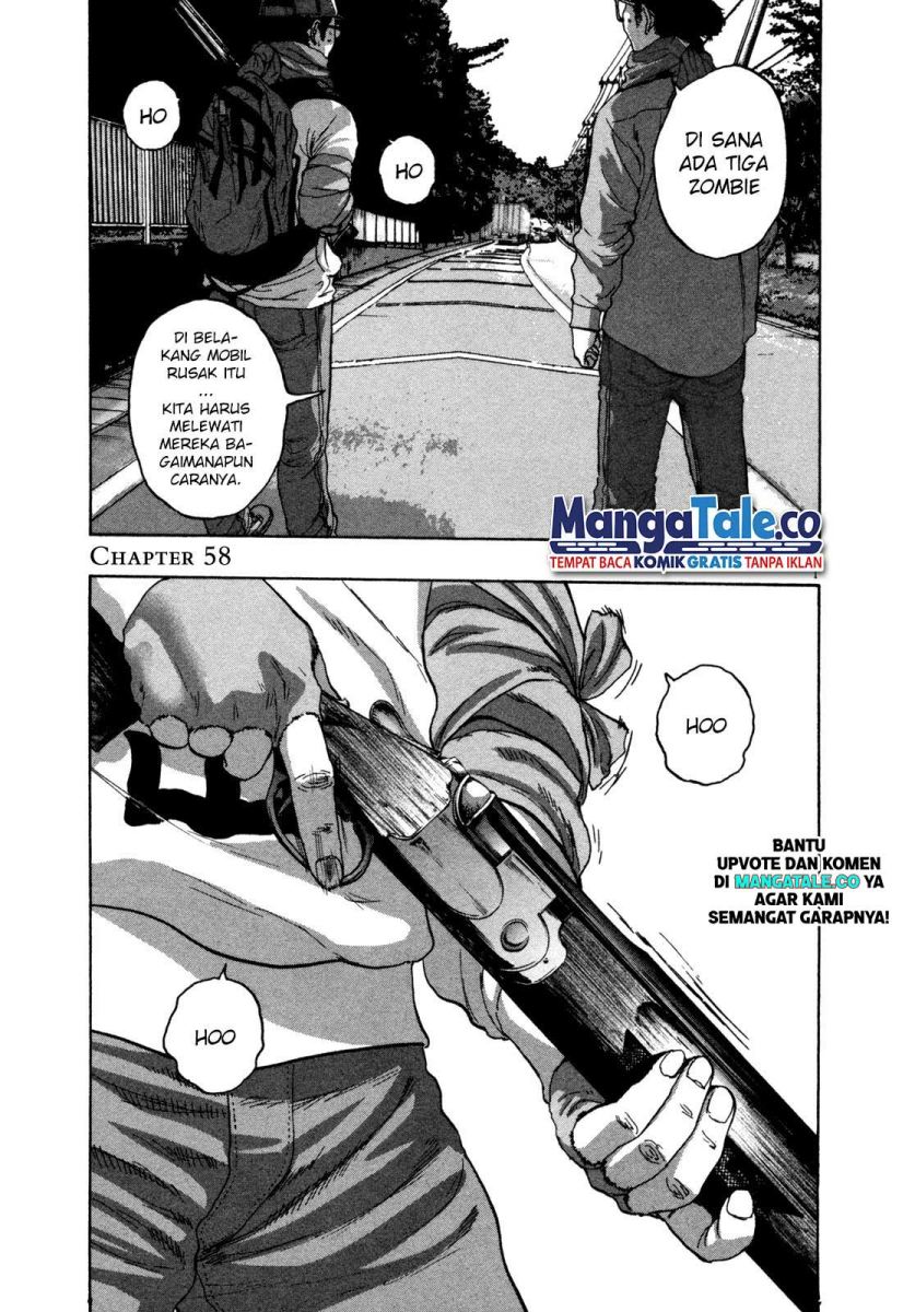 i-am-a-hero - Chapter: 58