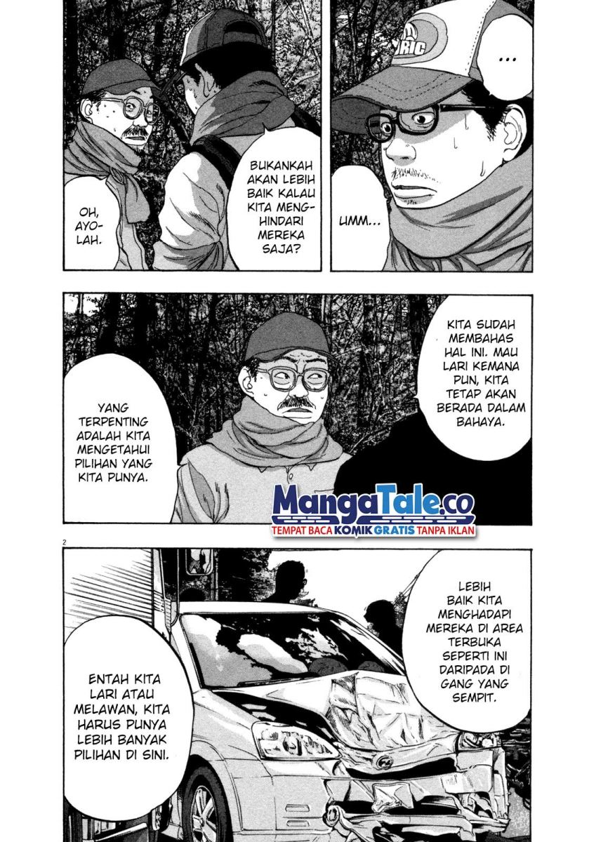 i-am-a-hero - Chapter: 58