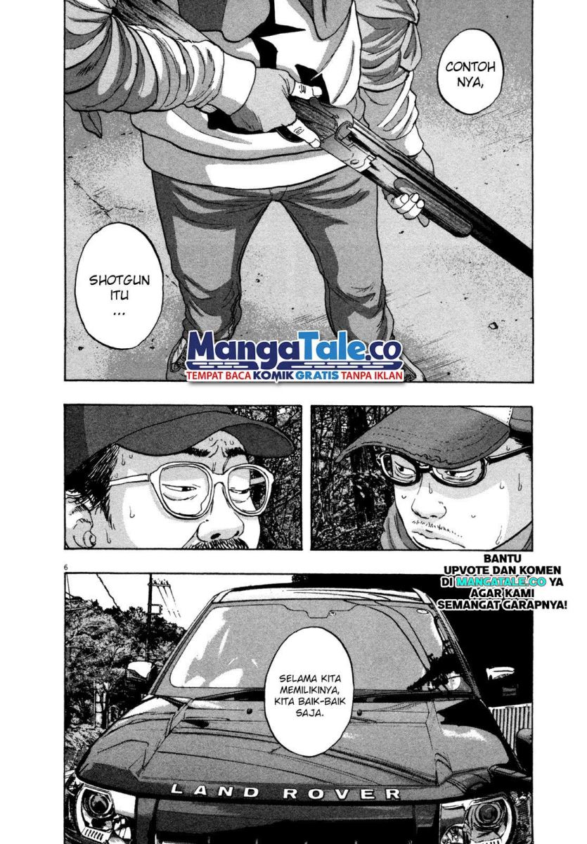 i-am-a-hero - Chapter: 58