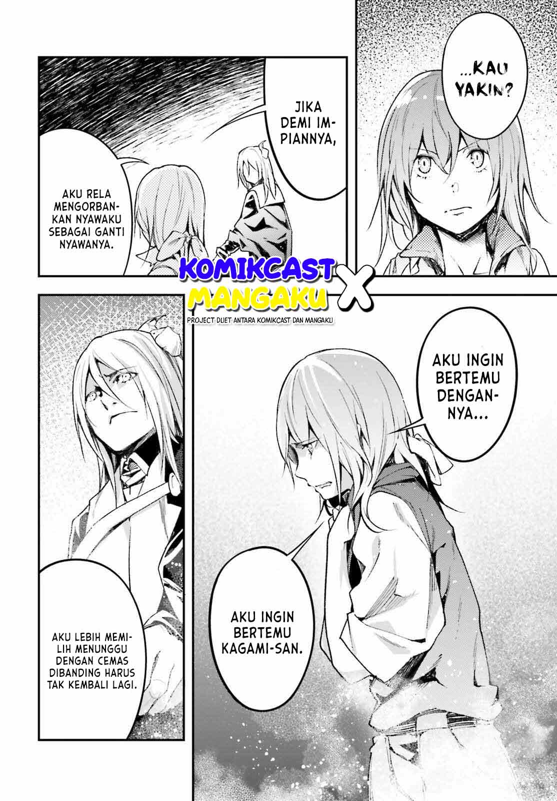 lv999-no-murabito - Chapter: 57