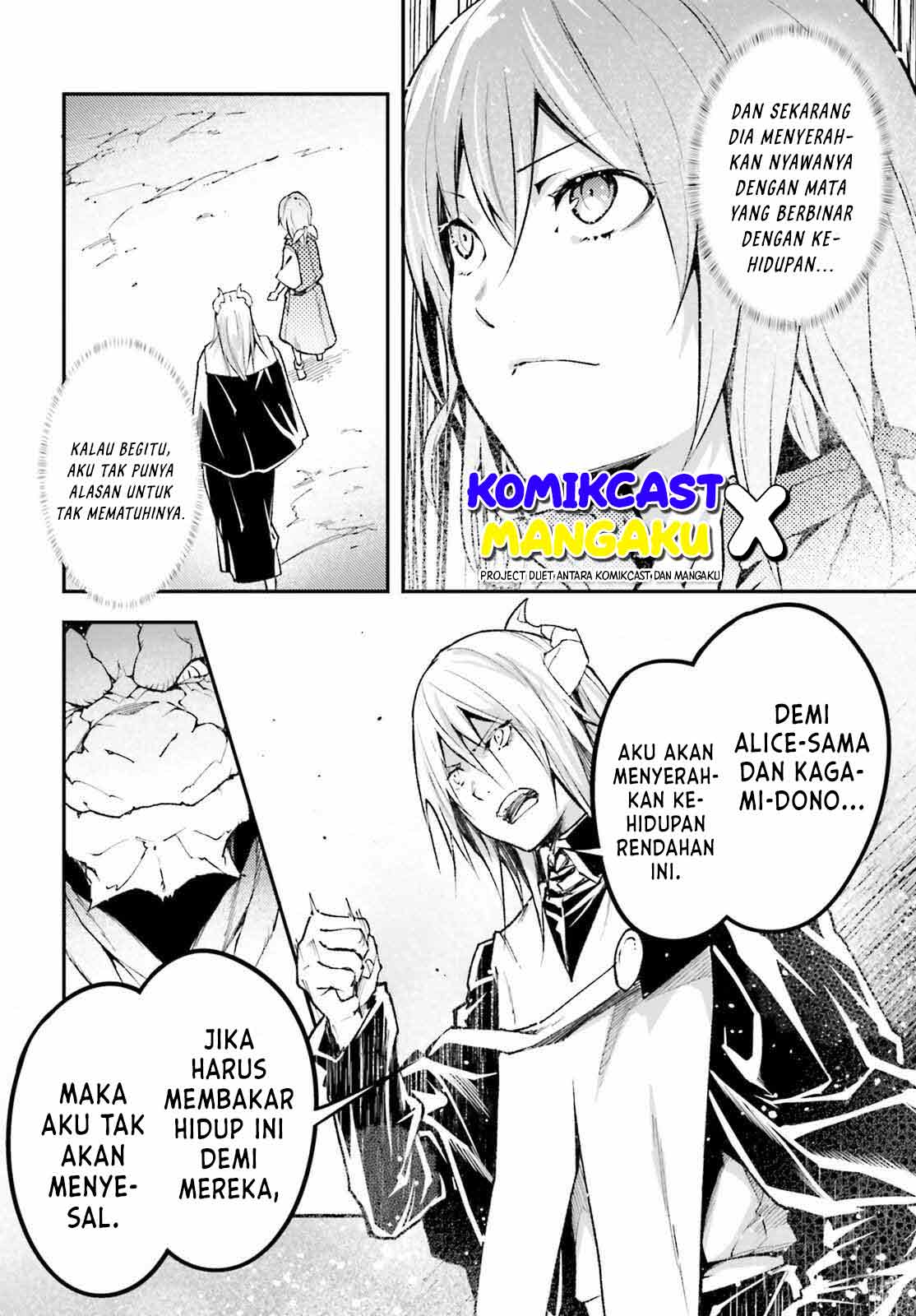 lv999-no-murabito - Chapter: 57