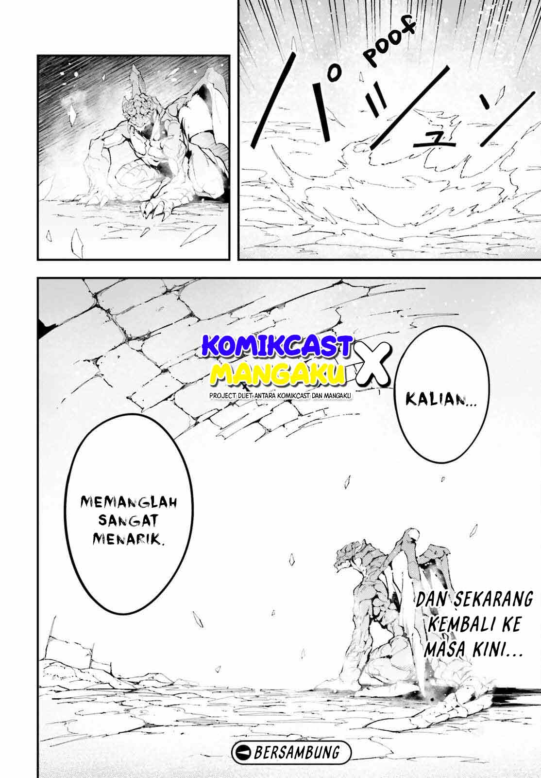 lv999-no-murabito - Chapter: 57