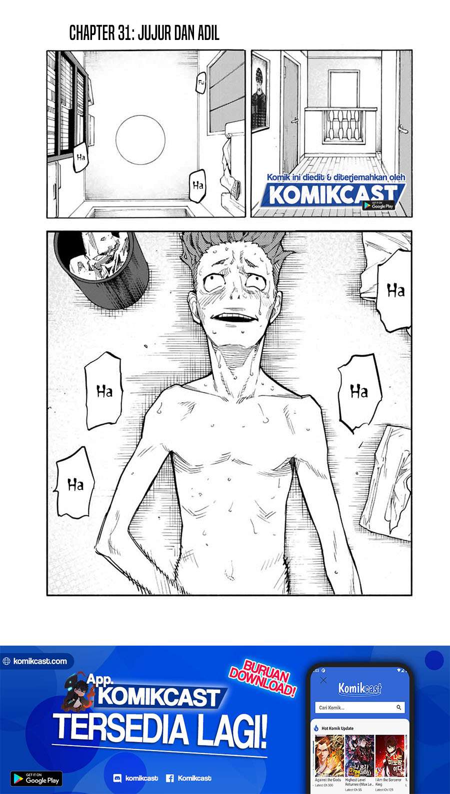 juujika-no-rokunin - Chapter: 31